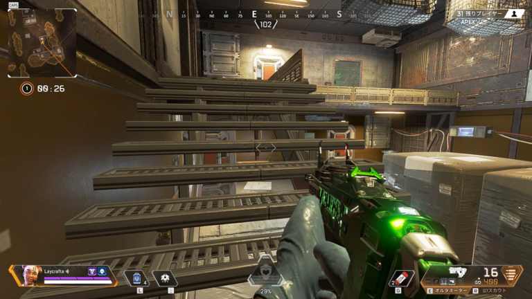 【Apex Legends】白ストック使用時の武器切り替え速度検証(オルタネーター)