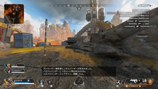 Apex Legends シーズン3のキャラ調整まとめ アプデでジブラルタル大幅強化