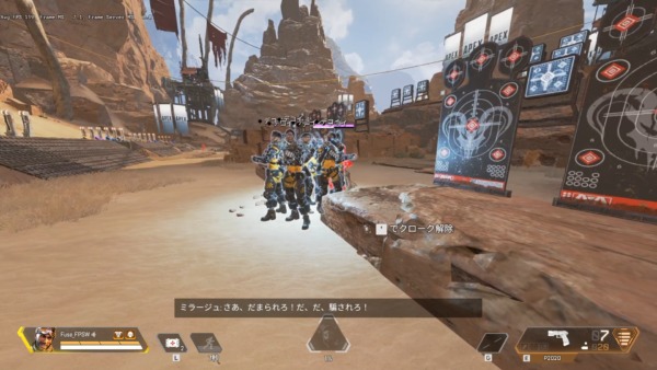 Apex Legends キャラの英語スペルと由来がマッチしてて面白い Fps World