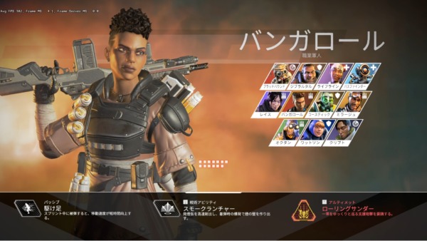 Apex Legends 射撃訓練場にpvpが追加 フレンドリーファイアをonにしよう Fps World