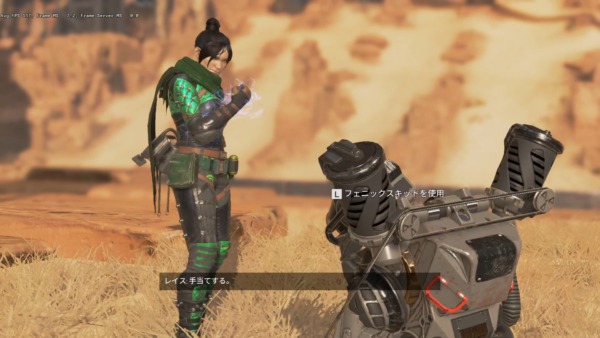 Apex Legends 射撃訓練場にpvpが追加 フレンドリーファイアをonにしよう Fps World